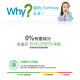 My Earthday Fresh Shampoo清爽洗髮露 300 ml