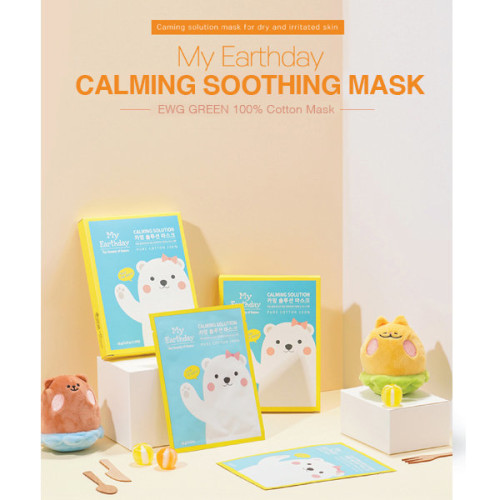 My Earthday Calming Solution Mask舒緩保濕面膜 18g x 5 pcs
